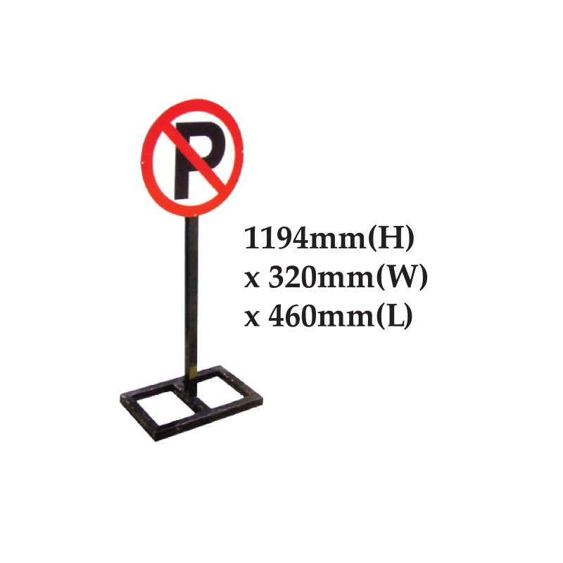 No Parking Stand Parking Stand Supplier Parking Stand